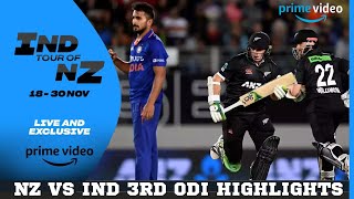 India vs New Zealand 3rd ODI Highlights 2022 | IND vs NZ 3RD ODI 2022 | IND vs NZ #indvsnz  #nzvsind