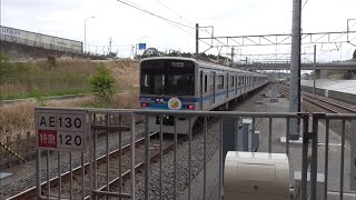 北総線 7300形 7308編成 印旛日本医大駅にて