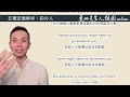 人類圖｜5種定義｜一支影片搞懂「四分人」！四分是滿分嗎？！但為何我常常猶豫不決呢？！ 人類圖 人類圖定義 四分人