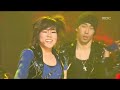 pdis fancy feat.may doni 피디아이에스 끌려 feat.메이다니 music core 20080315