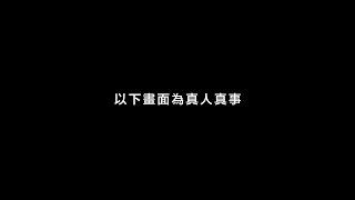 我25歲，沒有正式工作經驗 | SELFPICK