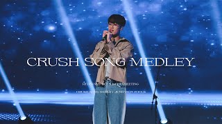 [4K] 230611 레드스타트 보이즈 팬미팅 금준현 - Beautiful, 어떻게 지내, 가끔, 잊어버리지마 (COVER) 직캠