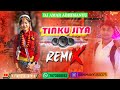 DJ24X Tinku Jiya Remix Instagram Viral Full Song 2023 Dj Fs Dj Lukcy Dj Mix #tinku #jiya #VIRAL#REEL