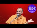 બધા નું દિલ કેમ જીતી શકાય by apurvamuni swami apurvamuni swami pravachan