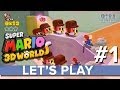 Super Mario 3D World - Let's Play Part 1 - Eurogamer