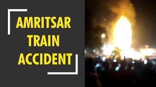 Who is to blame for Dussehra Tragedy in Amritsar ?