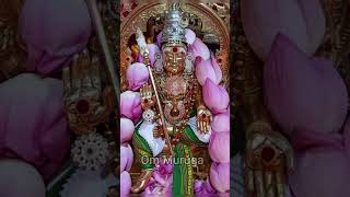 வேல் வேறு முருகன் வேறு அல்ல / om muruga