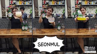 SEONMUL Soju / เหล้าสู่กันฟัง Ep. 262