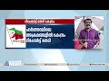 അറസ്റ്റിലായ pfi നേതാക്കളുടെ ചോദ്യം ചെയ്യൽ ദില്ലി nia ആസ്ഥാനത്ത് തുടരുന്നു