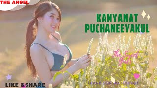 Mxtube.net :: Kanyanat Puchaneeyakul Mp4 3GP Video & Mp3 Download ...