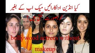 bollywood actress without makeup looks/bollywood actress without makeup/without makeup indian stars