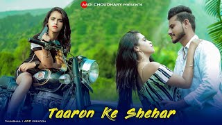 Taaron Ke Shehar | Neha Kakkar | Jubin Nautiyal | Cute Love Story | Latest Hindi Songs | Desi Music