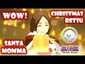 GAMEPLAY & SHOWCASE - Christmas Retsu - Bleach Brave Souls - Nitrostorm