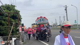 元長西庄恭請馬鳴山五年千歲 北港天上聖母繞境