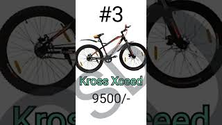 Top 5  gear cycle under 10000/- rupees in India 💥 #cycle  #10000 #india #gearcycle