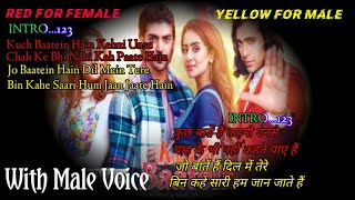 Kuch Baatein Karaoke With Male Voice | Jubin Nautiyal,  Payal Dev | Gurmeet Choudhary | Vikash Aryan