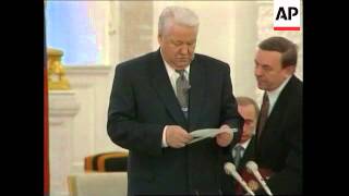 RUSSIA: LUKASHENKO \u0026 YELTSIN SIGN UNION TREATY