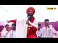 kanwar grewal ਦੇ ਚੱਲਦੇ show ਚ ਫੋਟੋ ਕਰਵਾਣ ਆਏ ਮੁੰਡੇ ਦੇ ਫੋਨ ਤੇ ਮੰਗਤ 22 ਦਾ ਆ ਗਿਆ ਫੋਨ