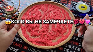 ❗💥ОБРАТИ ВНИМАНИЕ🙏 НА ЭТОГО МУЖЧИИНУ🤵💖🔥❗ ГАДАНИЕ НА ПЕСКЕ🔮🧿