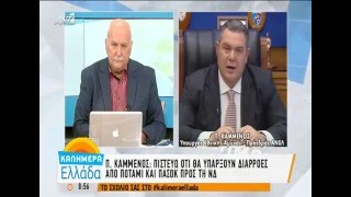 Ο ΥΕΘΑ Πάνος Καμμένος στον ΑΝΤ1