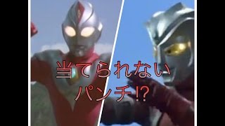 ウルトラマンFE3 ウルトラマンダイナストロングタイプVSアストラ (リクエスト動画)