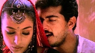 Emicheya Mandune Video Song - Priyuralu Pilichindi Movie - Ajith,Tabu