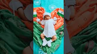 Cute Baby | Desh bhakti song | Happy Independence day | Maa tujhe salaam | Sabse pyari teri surat