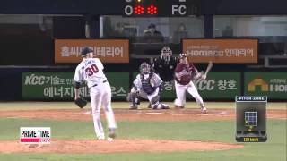 KBO: Nexen vs. Doosan