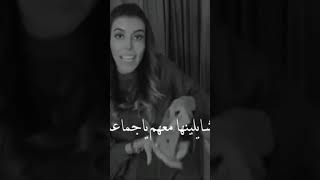 اختلاف الرأي لا يفسد للود قضية✋🏻