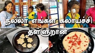 5 ரூபா கொடுத்தா 500 ரூபாய்க்கு நடிக்கிறானே / Funny vlog / சாய்தேவ் Comedy தாங்கல / Tasty pancake