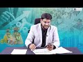 latest fixed deposit interest rates 2024 in telugu 9.1% వరకు వడ్డీ fd rates stable money