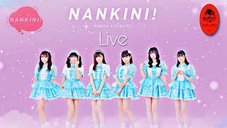 Nankini! (なんキニ!)  😍 ZEPP YOKOHAMA LIVE