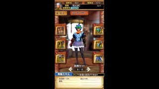 【MHXR】SOLO Hell and Hell 4:50