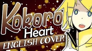 【Shiroko】 Kokoro - ココロ - 「English Dub」