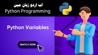 Lec-4: Python Variables👍 | How to Declare & Initilize in a program 👩🎓| Python Programming👨💻