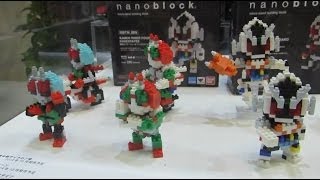 【東京おもちゃショー2014】KAWADA　nanoblock