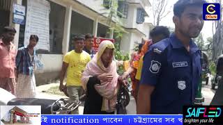 ফটিকছড়ি উপজেলা স্বাস্থ্য কমপ্লেক্সে মোবাইল চুরি , হাতেনাতে মহিলা আটক | Cplus