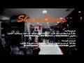 Shams Stores The first and biggest  only pro equipment store