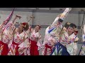 高知県よさこいアンバサダー絆国際チーム／原宿表参道元氣祭 スーパーよさこい2023【本祭1日目】（2023 08 26）@代々木公園ステージ