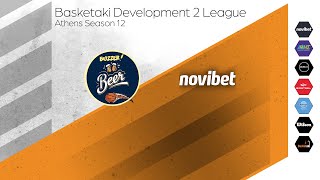 Basketaki The League - Buzzer Beer Vs Novibet (04/01/2025)