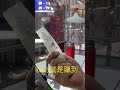 曾哥翡翠缅甸直击7 11 2022