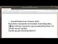How to Install Python 3.6 on Ubuntu 18.04