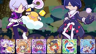 【これぞ宿命】ティ＆オー 対 スクエアス【ぷよクエ／セガコラボラッシュ2023（110体目）】