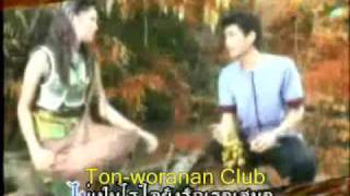 MV  เพลง หมื่นพันแห่งหัวใจ By Ton-woranan club