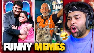 Funniest School Student & Indian Comedy Show Memes 🤣