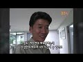 맹수의 법칙🦁🐯 왕은 하나다🤴 kbs대 세 남 with animals kbs 방송