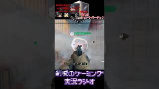 【ゆっくり実況】迷彩も新武器も、３つ同時に開放した方が楽じゃね？【CoD MW2】