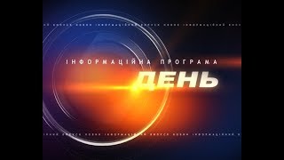 У Шосткинському обласному дитячому протитуберкульозному санаторії розпочався ремонт СЮЖЕТ