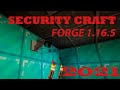 SECURITY CRAFT Mod 2021: How to Install in Minecraft Java Edition