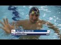 Men's 100m Butterfly S9 | Final | 2015 IPC Swimming World Championships Glasgow